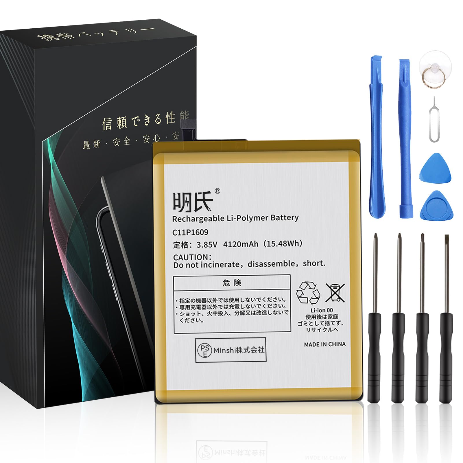 Amazon | ASUS ZenFone 3 Max ZC553KL / Zenfone4 max ZC520KL 互換ハ